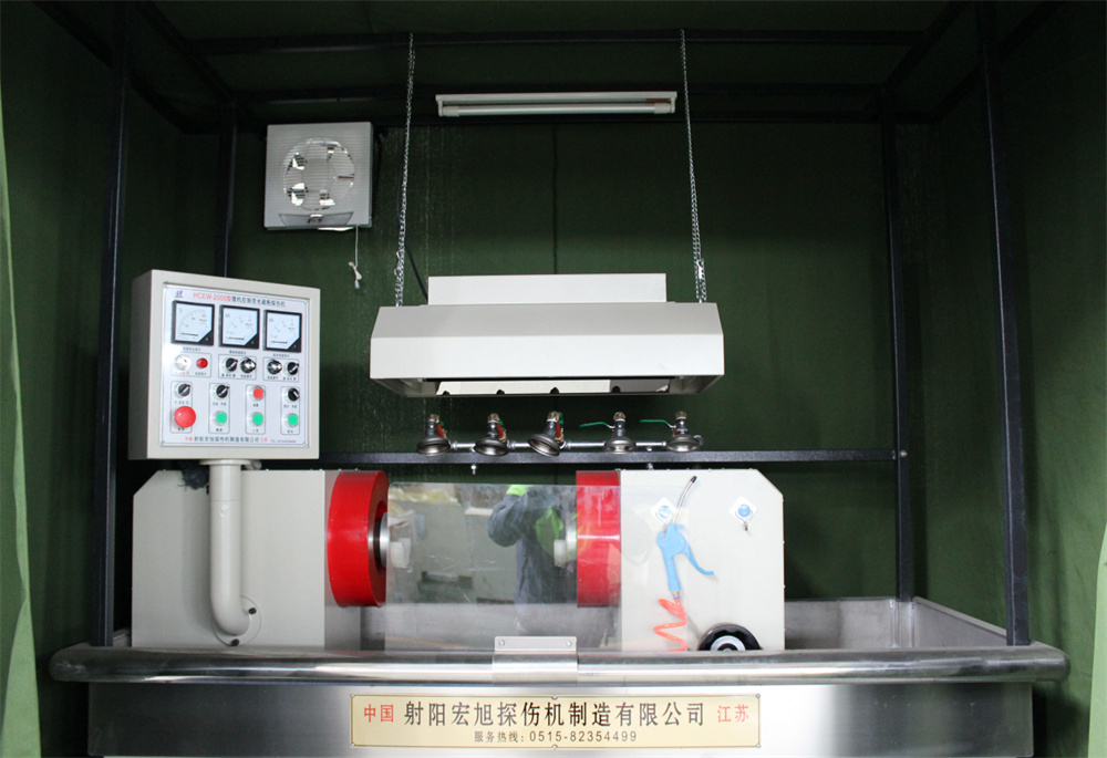 磁粉探伤检测仪